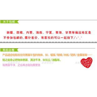 Y519安全生产3d亚克力立体创意墙贴工厂警示标语工地标志生产车间
