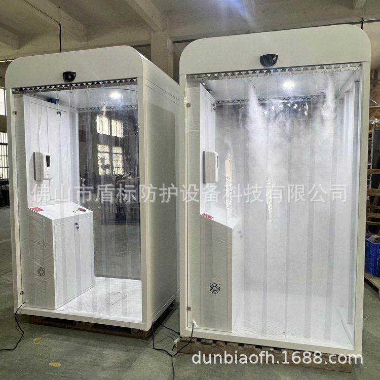 成品全封闭雾化消毒仓智慧食堂进出口自动喷雾全身消毒一体式通道