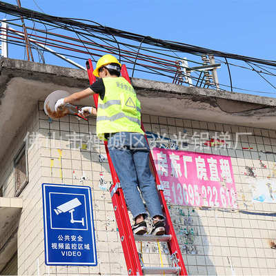 Fiberglass绝缘伸缩梯电工玻璃钢登高折叠消防加厚升降梯XG-127D