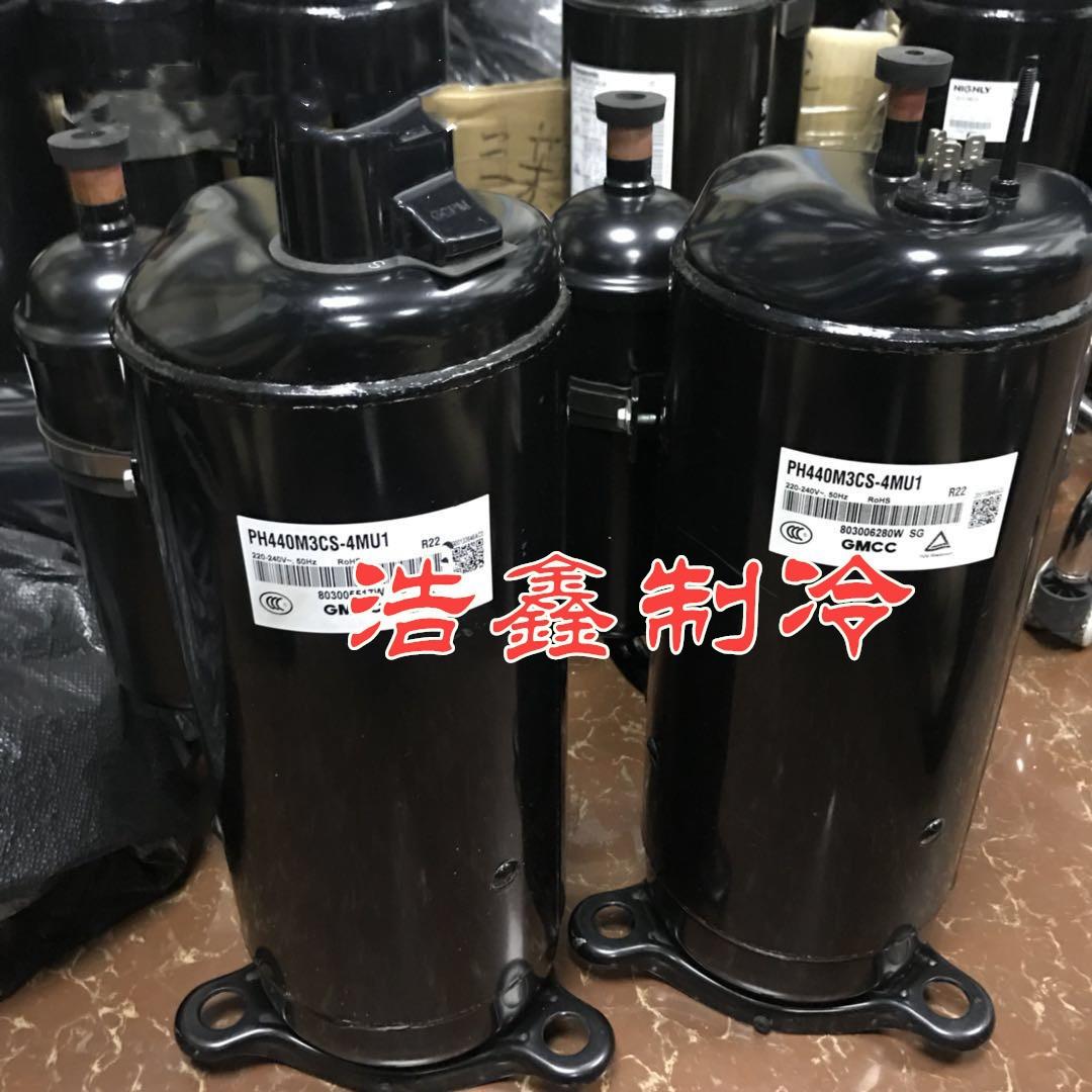 P0H420/0PH43/P缩H44/PH420/PHPH450/PH460/PH480全新美芝3匹空调