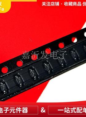 1N404封装OD-323贴片丝印T4整特流二极管IC芯S片0肖基二UZM极管