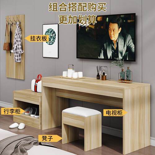 电视柜标间酒店全套宾馆行李客房专用简约公寓民宿家具组合电视柜