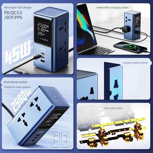 鹏音ldnio英规数显立式插座PD45W快充多功能usb排插英标拖板国际通用配件