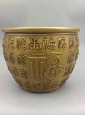古玩铜器收藏铜摆件 祥云福字刻字铜缸大号 家居装饰礼品工艺品