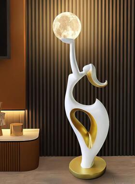 JD071轻奢艺术物落地旁摆人电件月球氛围灯沙发视柜装饰品乔迁新