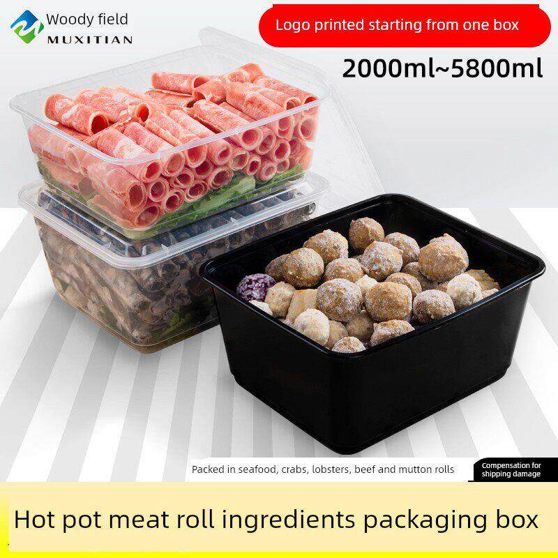 3000ml长方形一次性快餐盒火锅配料肥牛肉羊肉卷海鲜超大龙虾包装