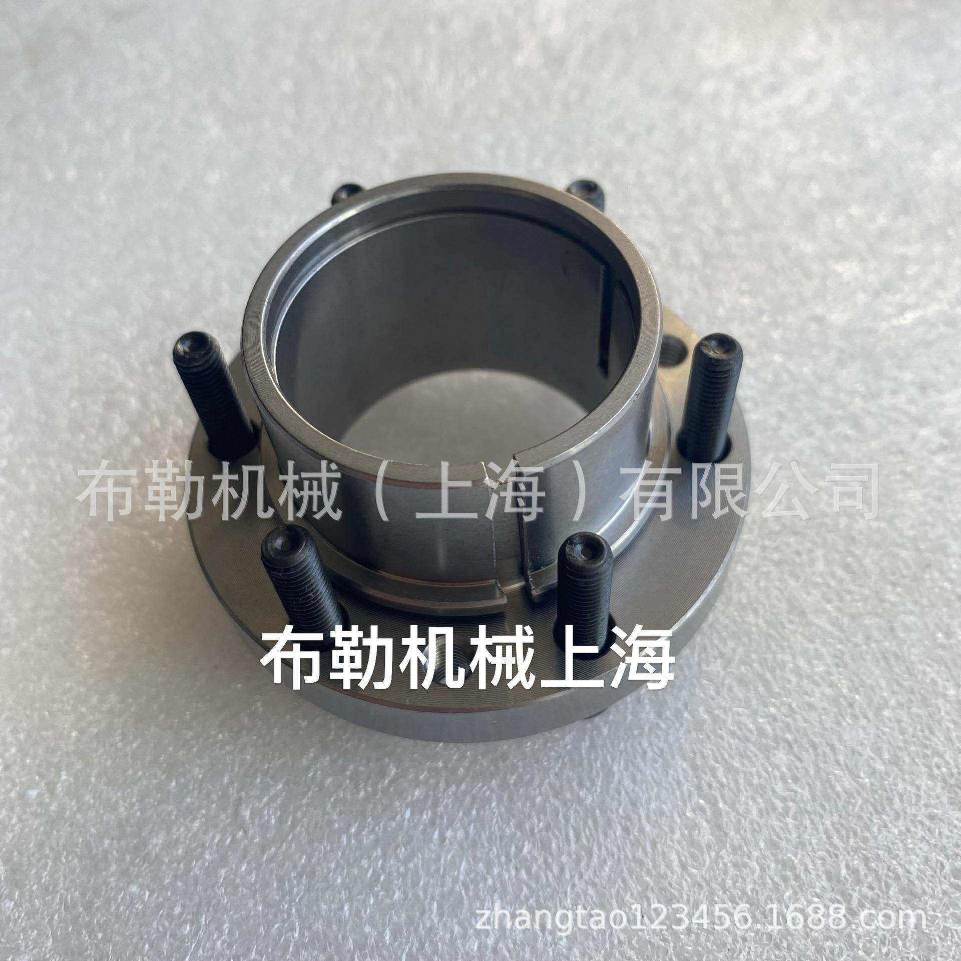 上海布勒涨紧套STR-GA胀套STR-GB/STR-GC/STR-H/STR-I/STR-J联轴