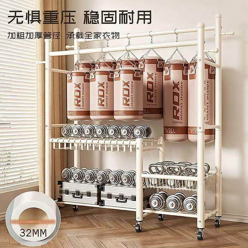 晾衣架落地卧室挂衣架家用多功能收纳置物衣帽架挂裤架阳台晾衣杆