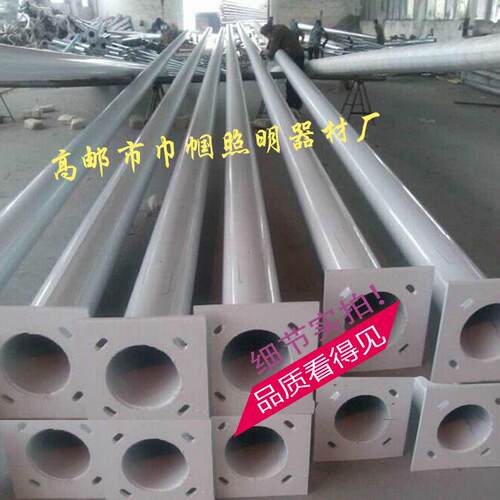 厂家供应风光互补太阳能路灯50WLED7米太阳能风能路灯量大从优
