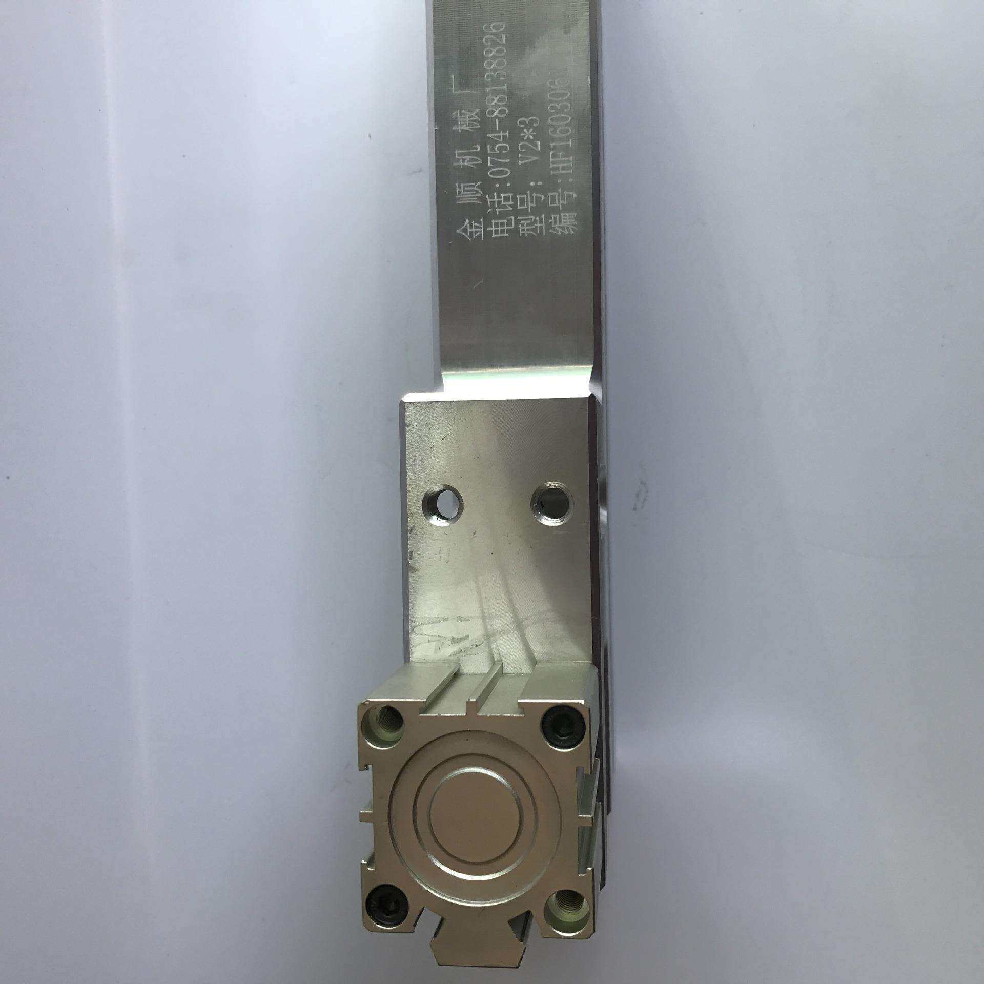 2*4易撕口打孔机 连体两用打孔器 模针2*3 2*4撕口孔冲孔器 双用