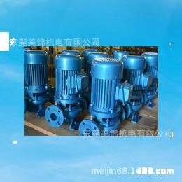 立式水泵卧式油泵单级离心管道泵冷热水大流量增压潜水泵大扬程泵