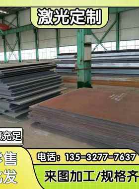 冷轧板SP152-440 JSC440P SPFC440M 钢板 B280VK Q225 汽车钢板