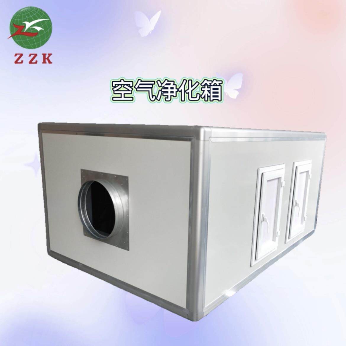 优惠新风系统除尘室内空气净化箱活性碳管道吸附箱过滤