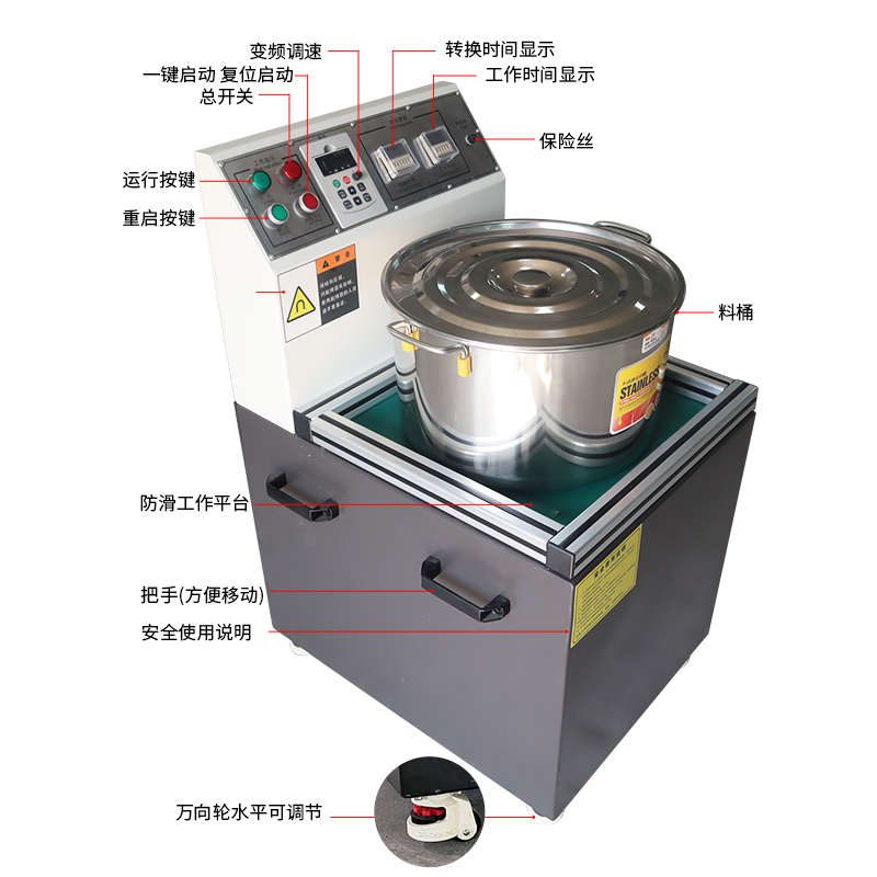 磁力研磨抛光机金属五金去毛刺打磨机平移式变频调速磁针研磨设备