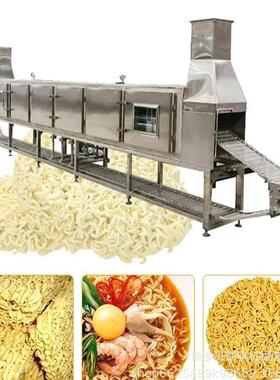 出口型方便面生产线 方形圆形面块加工设备