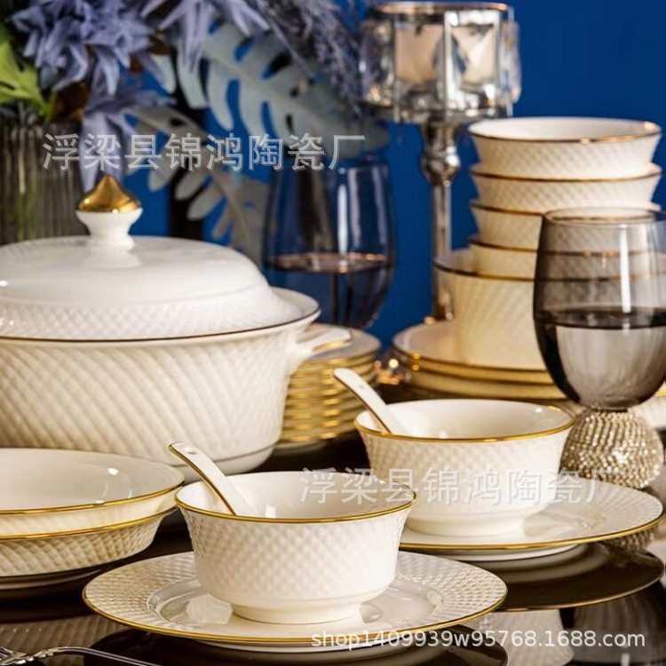 景德镇高档酒店餐具轻奢陶瓷碗筷盘组合乔迁新居骨瓷碗碟套装批发