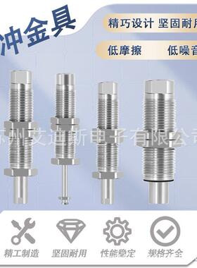 低摩擦内伸缩缓冲金具吸盘杆VP-CLF-10-M10/M14防回转真空吸嘴杆