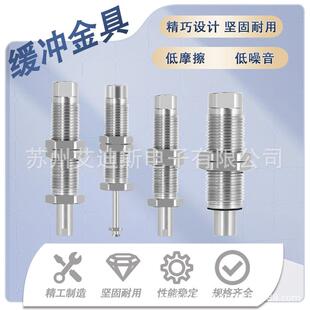机械手缓冲吸盘低摩擦内缩金具可回转吸嘴VP M10 M14 CLF