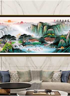 山水画十字绣富春山居图江山如画客厅装饰风景画手工印花刺绣新款