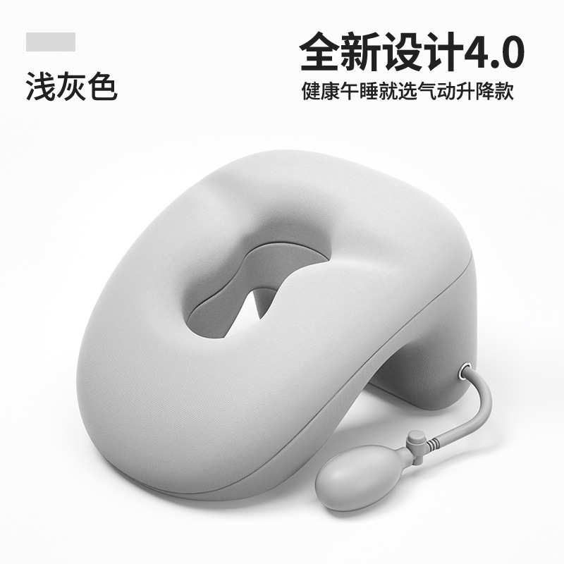 丝办公室趴升降枕学校小学生气动抱枕专用冰枕睡夏天午睡午休