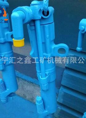 Y19A型手持凿岩机 厂家直销YA型风动凿岩机 现货YA风钻凿岩机械