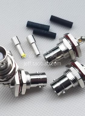 50欧姆BNC-C-KY-1.5螺母固定BNC-KY-3母头BNC-KF-1.5法兰连接器