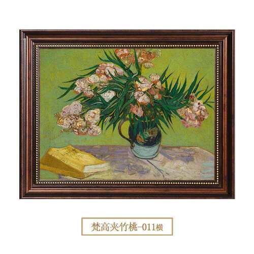 梵C8Ke3F/v高名画白玫箱瑰美式法式复装古关玄遮挡电表电源盒文艺