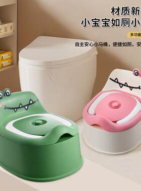 小恐龙蹲便器卡通儿童坐便器马桶简易婴幼儿宝宝座便器小孩厕所