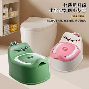 小恐龙蹲便器卡通儿童坐便器马桶简易婴幼儿宝宝座便器小孩厕所