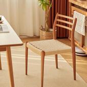 北欧实木椅编绳餐椅餐式 日原木风藤编家用小户型厅榫卯中绳编椅古