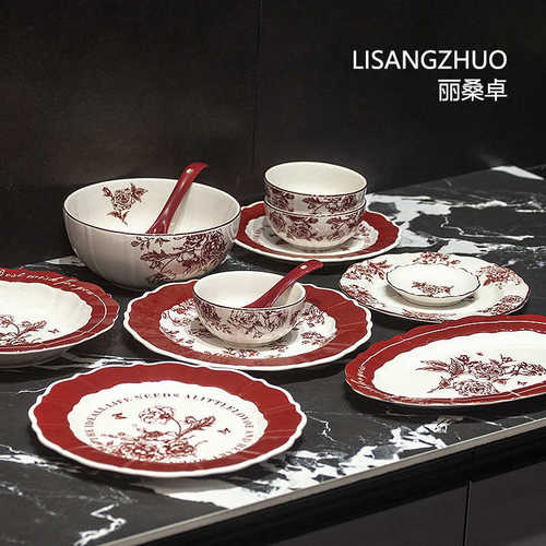法式复古餐具乔迁新居新婚高级感陶瓷吃饭碗汤碗家用碗盘碟套装