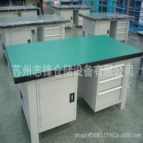 实验台维修台工作桌重型带抽屉工作台多功能工作台钳工台厂家
