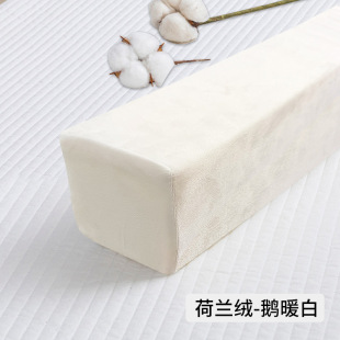 床缝填充神器填充物靠墙床边缝隙填塞板拼接床垫床头空隙填补条