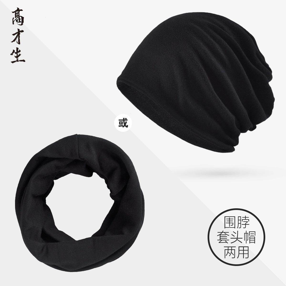 无压感老年人睡帽男士头套女款秋冬防风保暖光头帽子晚上睡戴的