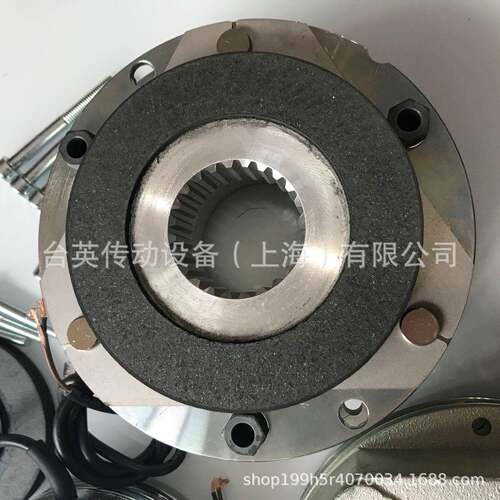 电机刹车总成FDB17N，FDB20N，FDB23N，FDB26N，FDB30N制动器