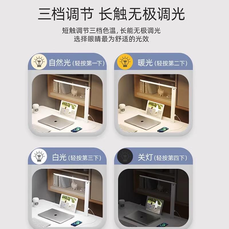 床上小桌子桌电脑桌带台TDXZZ-00灯可折叠桌床升桌宿降舍学习书桌
