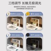 床上小桌子书桌电脑桌带台可TDXZZ 00折桌升灯降宿舍学习桌家桌用