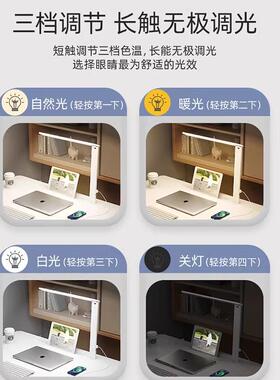 床台小桌子书桌电脑桌折带灯可叠桌升降桌宿舍学习UIU上桌家用床