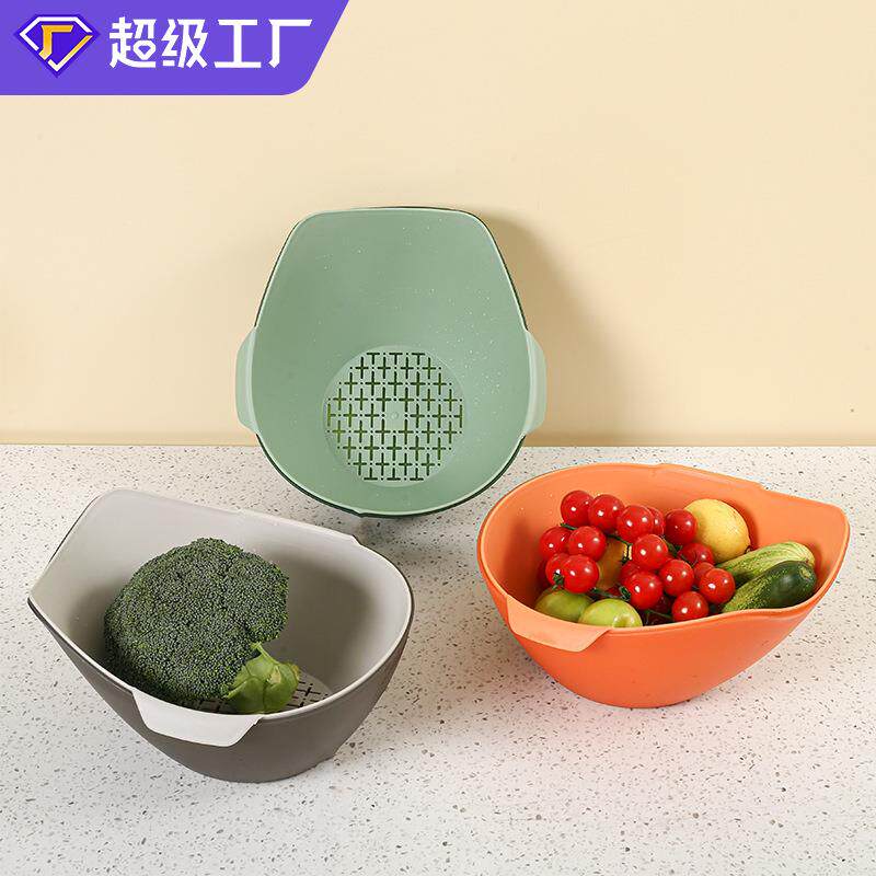 飞兔双层塑料洗菜盆沥水篮厨房备菜碗料理盆洗水果沥水洗菜池