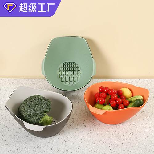 双层塑料洗菜盆沥水篮厨房备菜碗料理盆洗水果沥水洗菜池