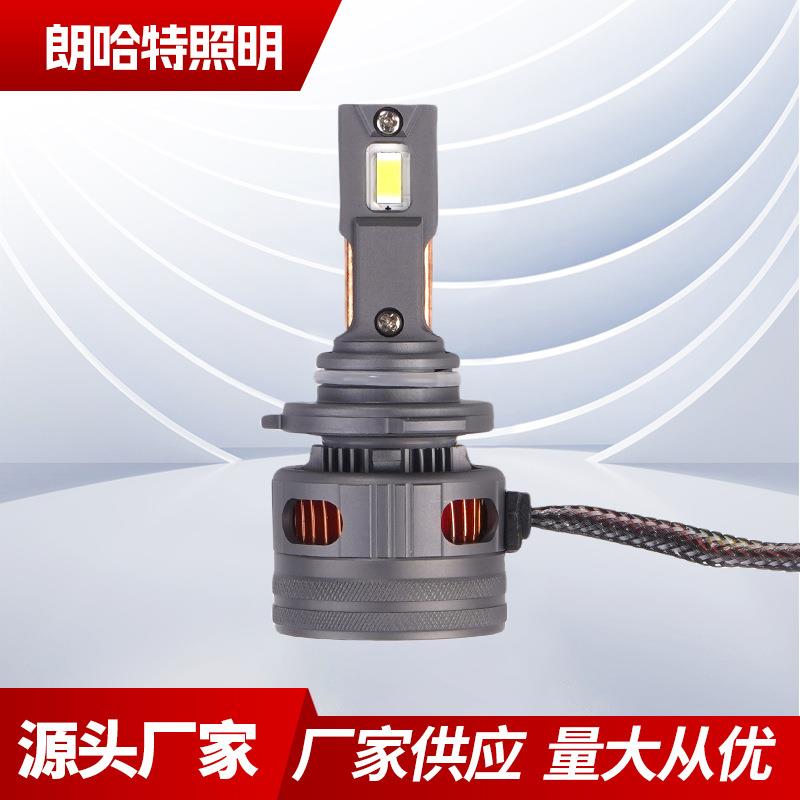 跨境新款麟片散热汽车led大灯9005前照灯超亮聚光改装配件led车灯