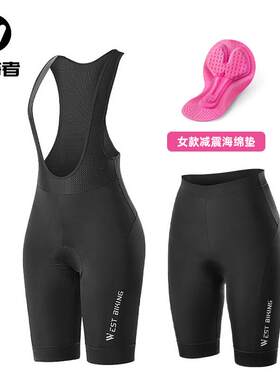 西骑者骑行抱婴袋裤短裤女骑行裤夏季公路自行车五分裤子单车连身