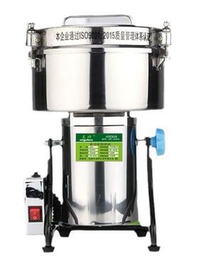 名帅4500克商用打粉碎机大型五谷磨粉机材干研磨家用打粉机
