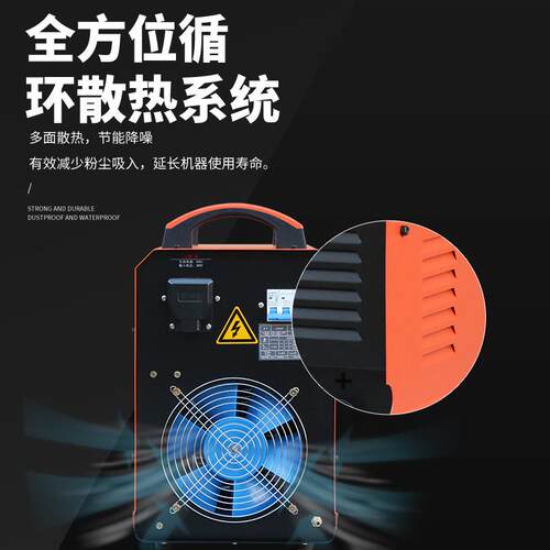 LGK-120外置工业级等离子切割机便携式切割机高速大功率家用