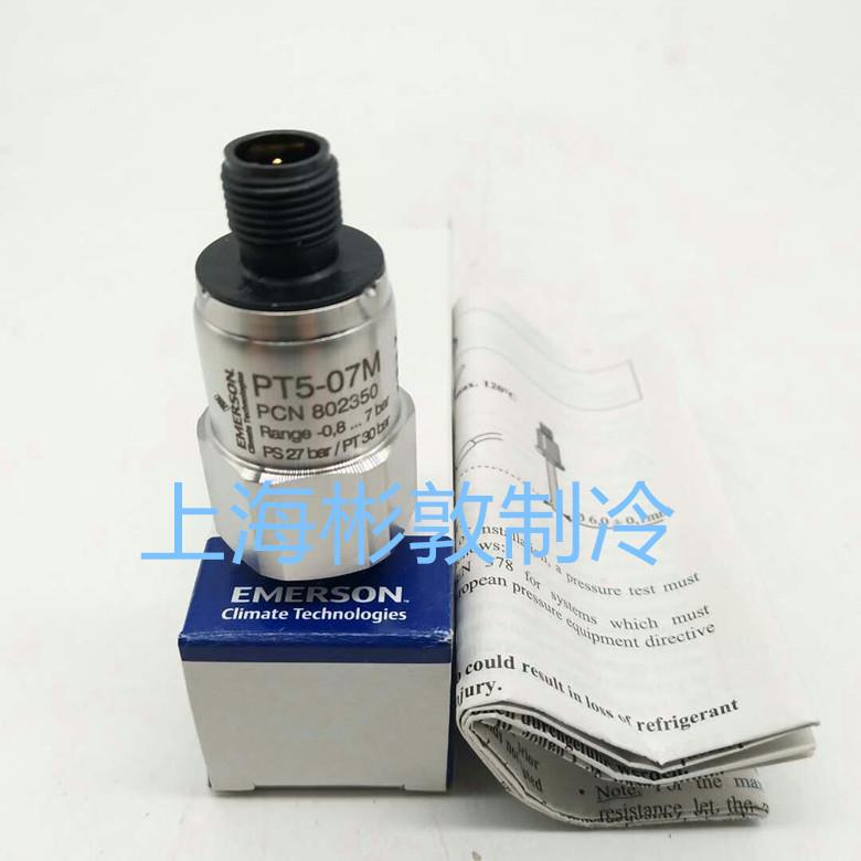 EMERSON/艾默生压力传感器 PT4-07M PT5-18M PT5-30M PT5-50M