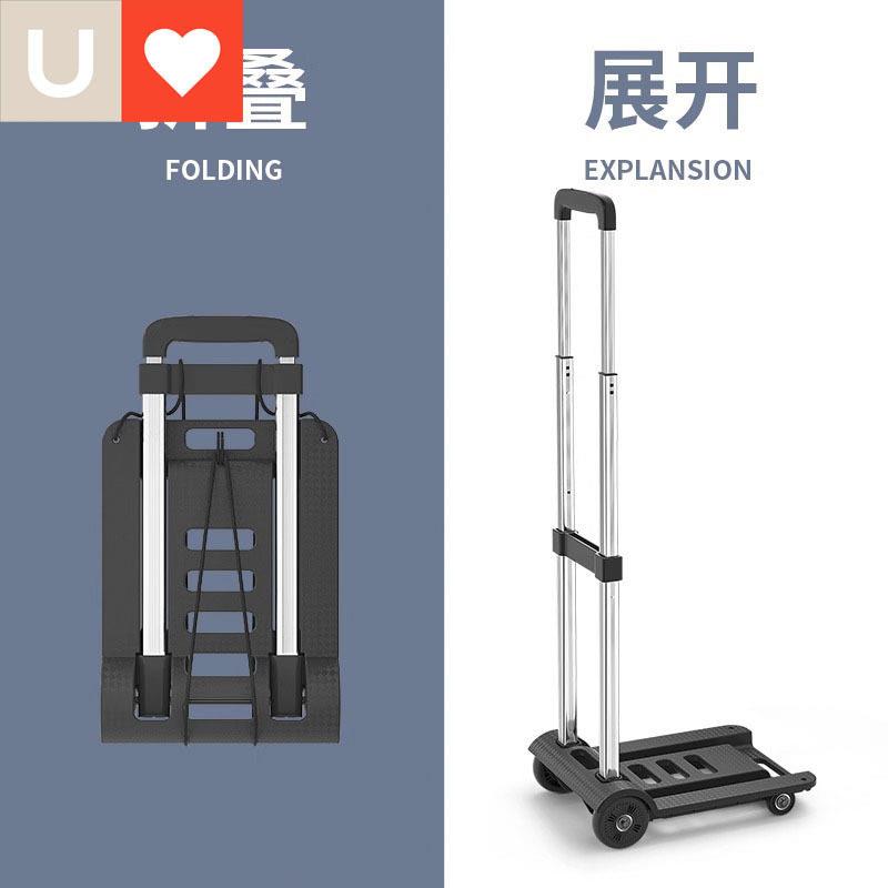 友耐手拉车家用便携取快递买菜行李小推车拉货拖车折叠拉杆购物车