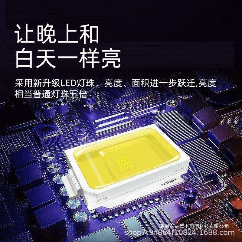 跨境户外灯庭院灯家用室外超亮大功率led照明路灯三德士高亮度
