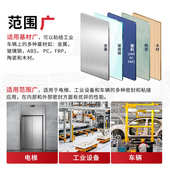 防霉建筑剂候改性密封胶结构胶中性573防水家装 缝美西卡耐硅烷