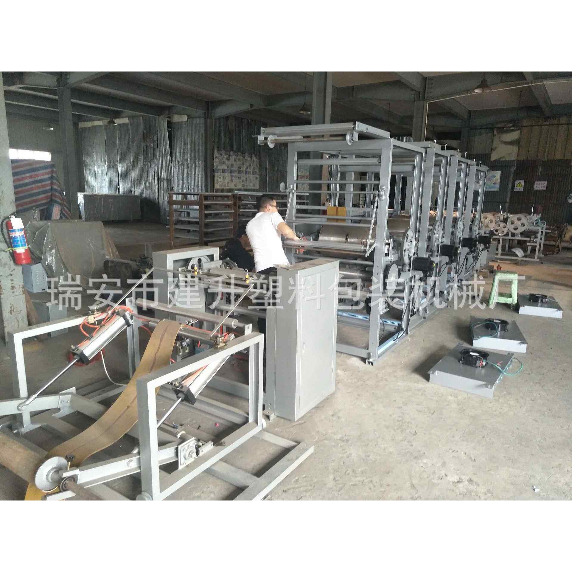 电脑自动调节长度的编织袋印刷机,机械设备,其他机械设备,淘宝优惠券,粉丝福利购,淘宝优惠卷