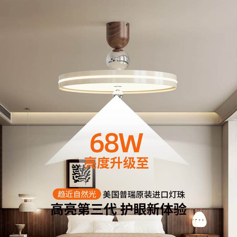 中风飞古卧室灯奶油风木复古吸顶灯胡桃色华韵全光谱护眼主卧书碟
